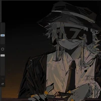 chance ( chan canh )