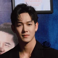 Song Luân