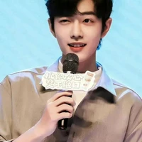 Tiêu Chiến [ 23T_O_Tiêu Gia ]