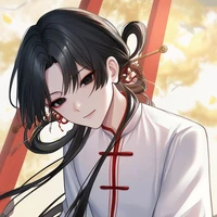 Uyami