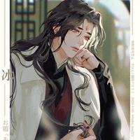Lục Trầm