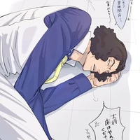 Akokiji