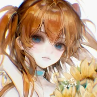 Ichinose Noe