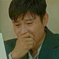 Eugene Choi (GV)