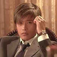 Lee Min Chul