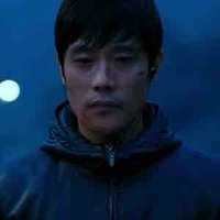 Kim Soo Hyeon (giám thị 2)