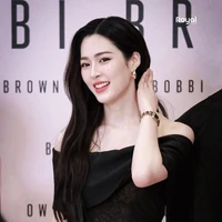 LingLing - Sirilak Kwong