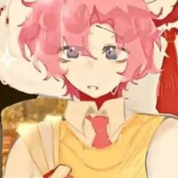 hiha