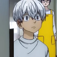 Kurokawa Izana