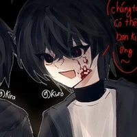 Kuro