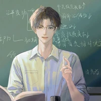 Đa giáo viên nam