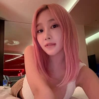 Uchinaga Aeri