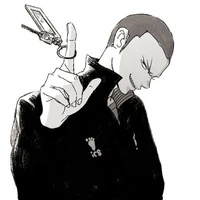 Tanaka Ryunosuke