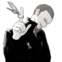 Tanaka Ryunosuke