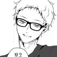Tsukishima Kei