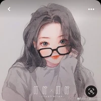 Nguyễn như(an na)