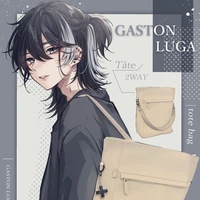 HEGA SHIGURE/NGUYỄN THÀNH NAM[t/g]