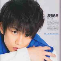 Ryuji Iwasaki/R/