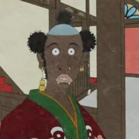 Tokuji