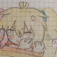 Akita neru