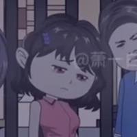 Vương Vũ Ninh