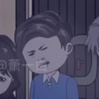 Tiểu Quý