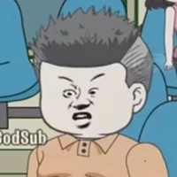 Gã béo