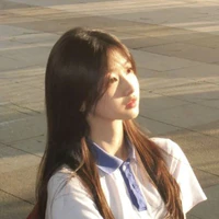 Uyên