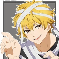 nirer akihiko < pé gà dthw >