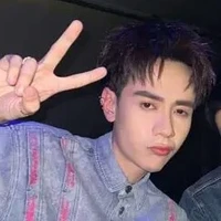 Lê Quang Hùng ( lúc nhỏ)