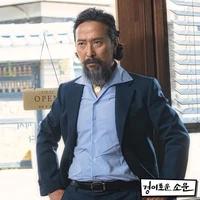 Jang Cheol-jung