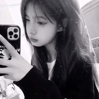 Lục Uyên Nhi