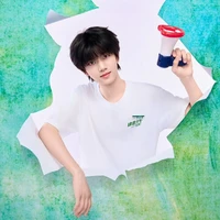 Trương Hàm Thuỵ_ cậu