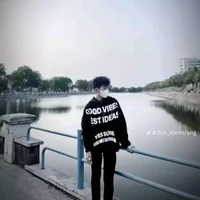 Hoàng Ân
