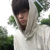 Lee Haneul