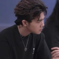 Hoàng Đức Duy
