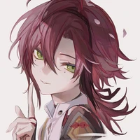 Shikanoin Heizou