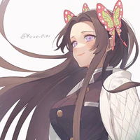 Kochou Kanae