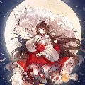 Hàn Minh Yên-Aiko Shiyuha