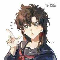 Nakamori Aoko