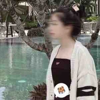 Thanh Trúc