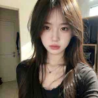 Bùi Thiên Di (Y/n)