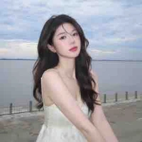 Phan Nhã Uyên