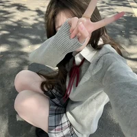 Y/N