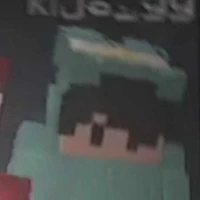 Kijay