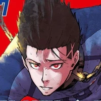 Barou Shoei