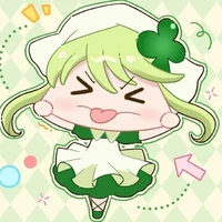 Su
