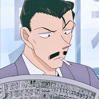 Mori kogoro