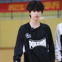 Trần Dịch Hằng _cậu