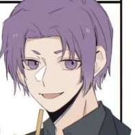 Mikage Reo
